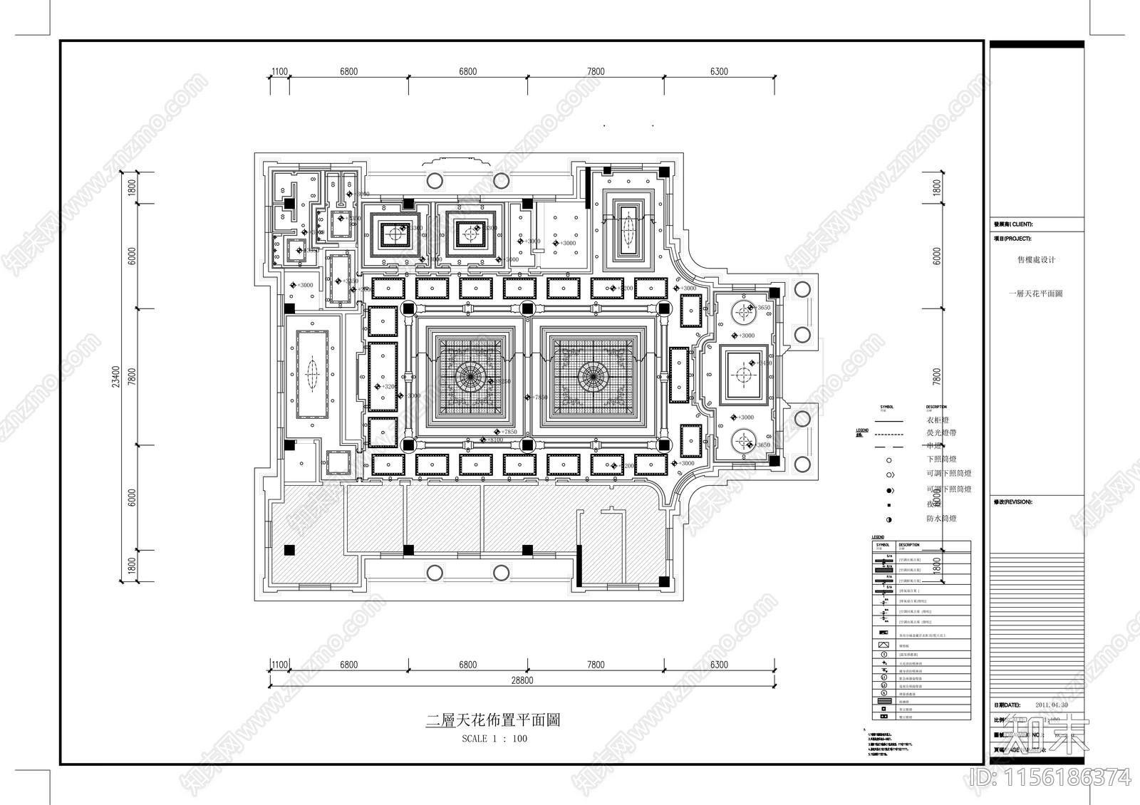 西班牙风格三层售楼中心cad施工图下载【ID:1156186374】