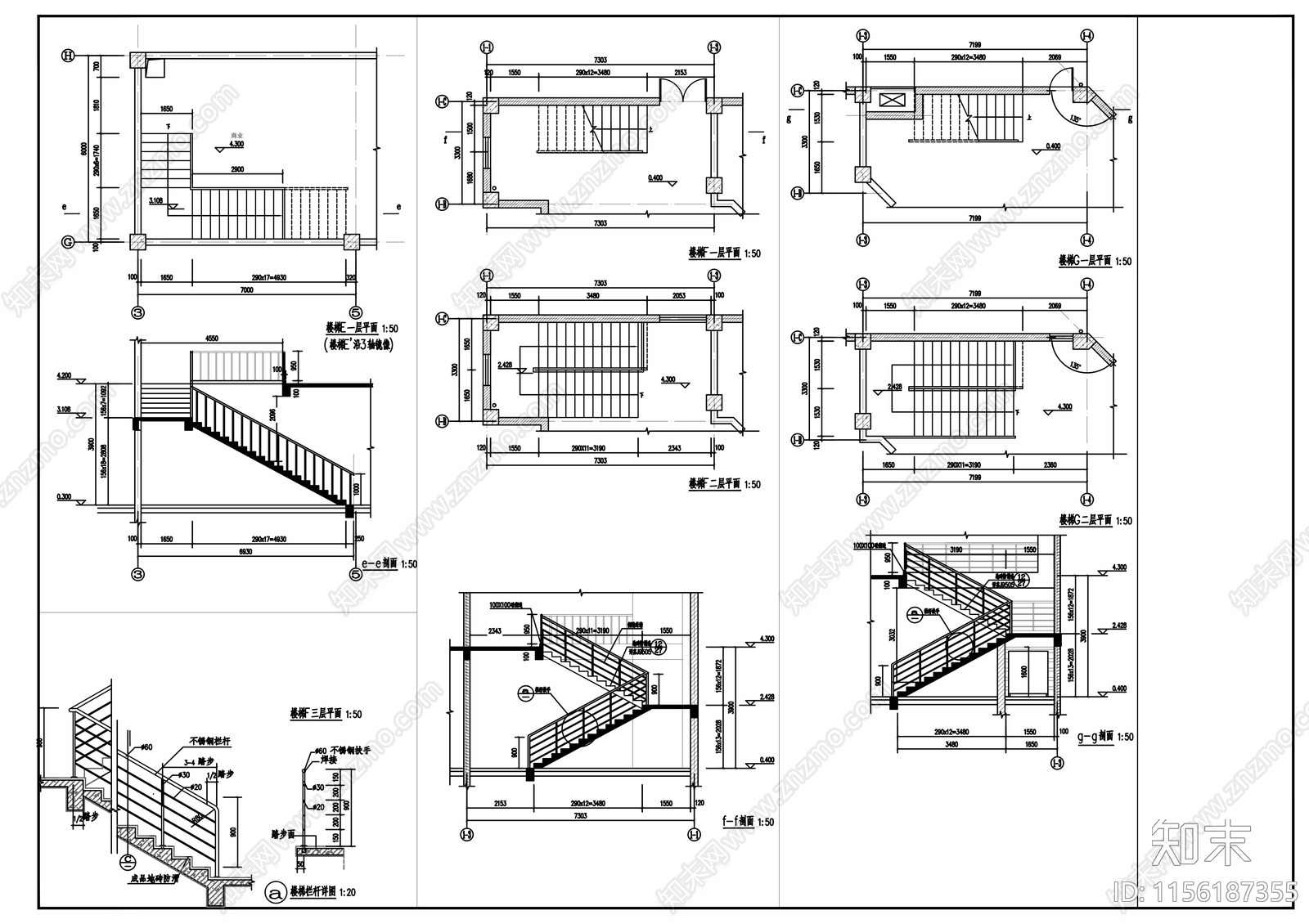 中式商业街建筑cad施工图下载【ID:1156187355】