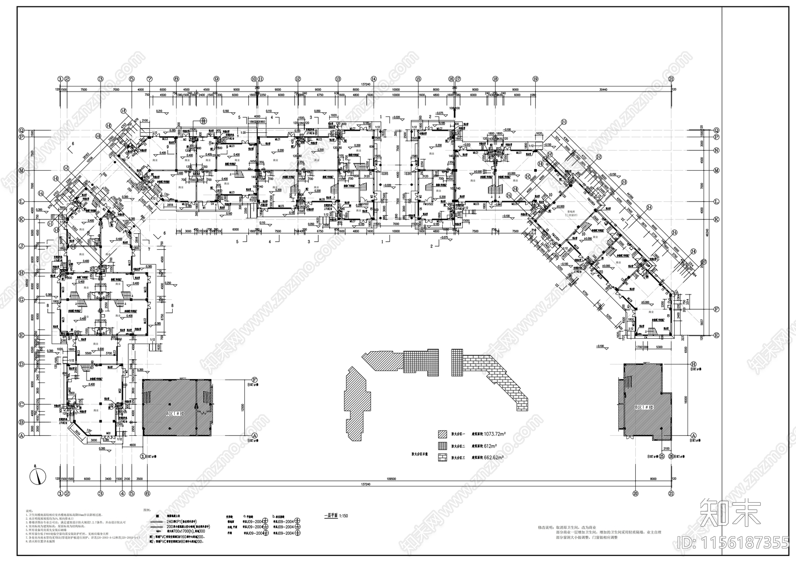 中式商业街建筑cad施工图下载【ID:1156187355】