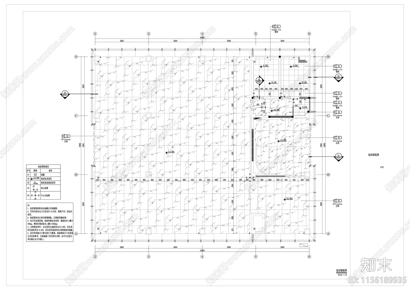 现代多功能展厅展馆cad施工图下载【ID:1156189935】