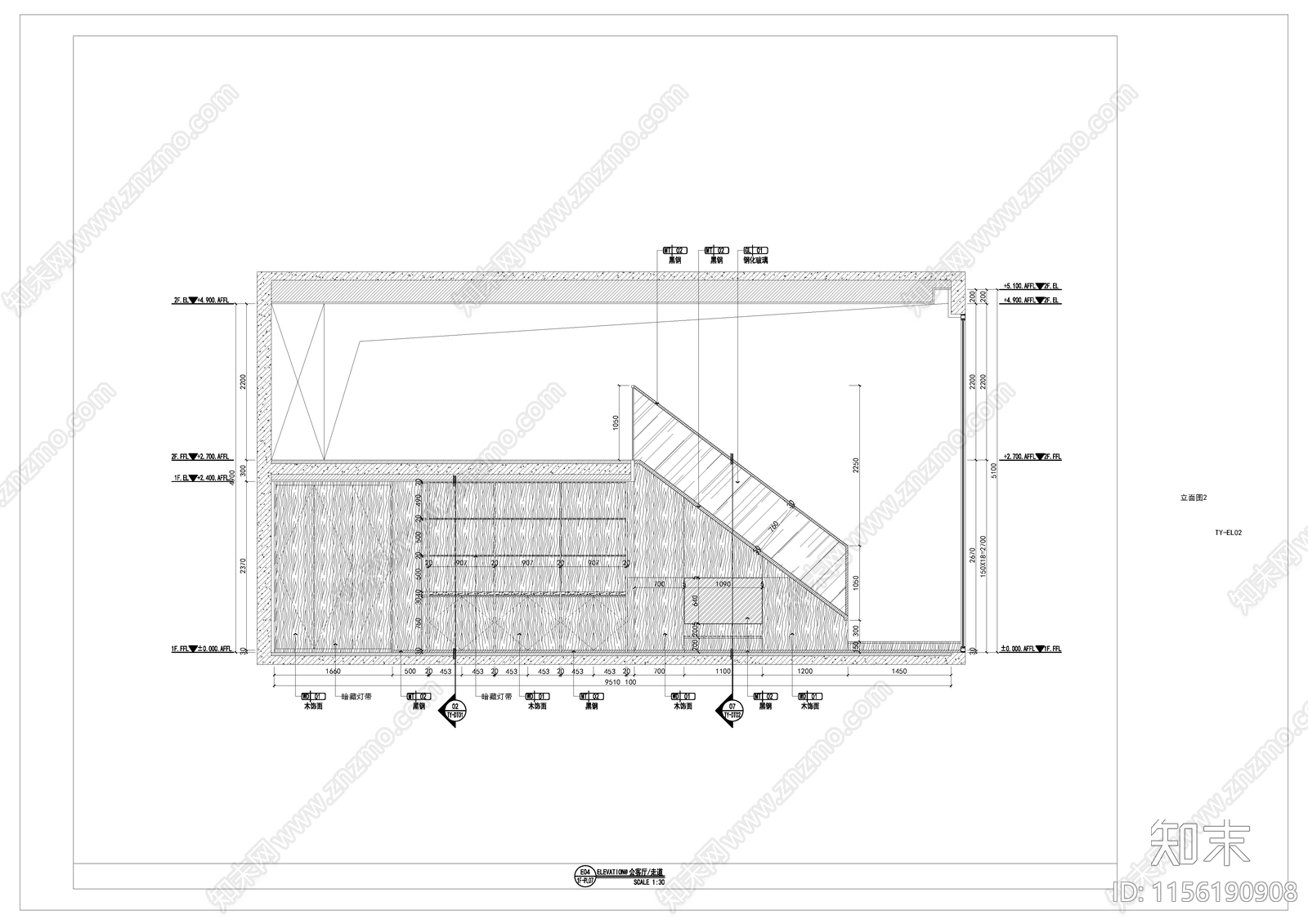 现代LOFT公寓施工图下载【ID:1156190908】