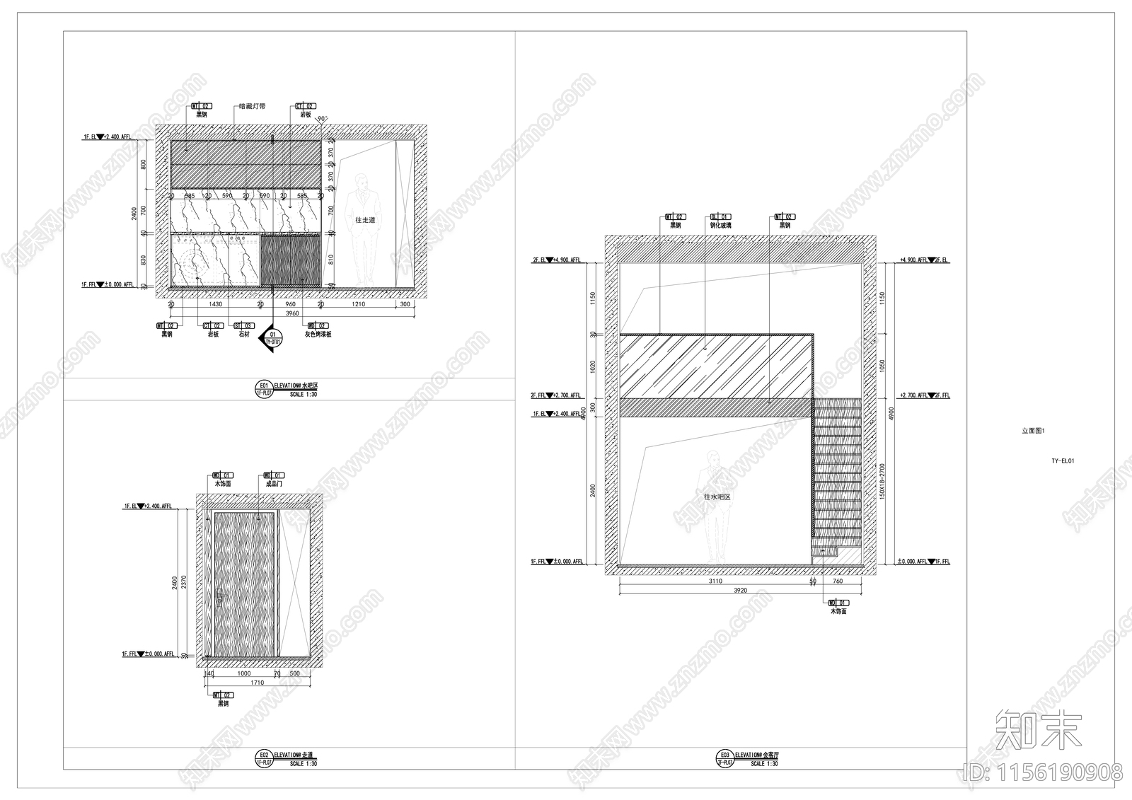 现代LOFT公寓施工图下载【ID:1156190908】