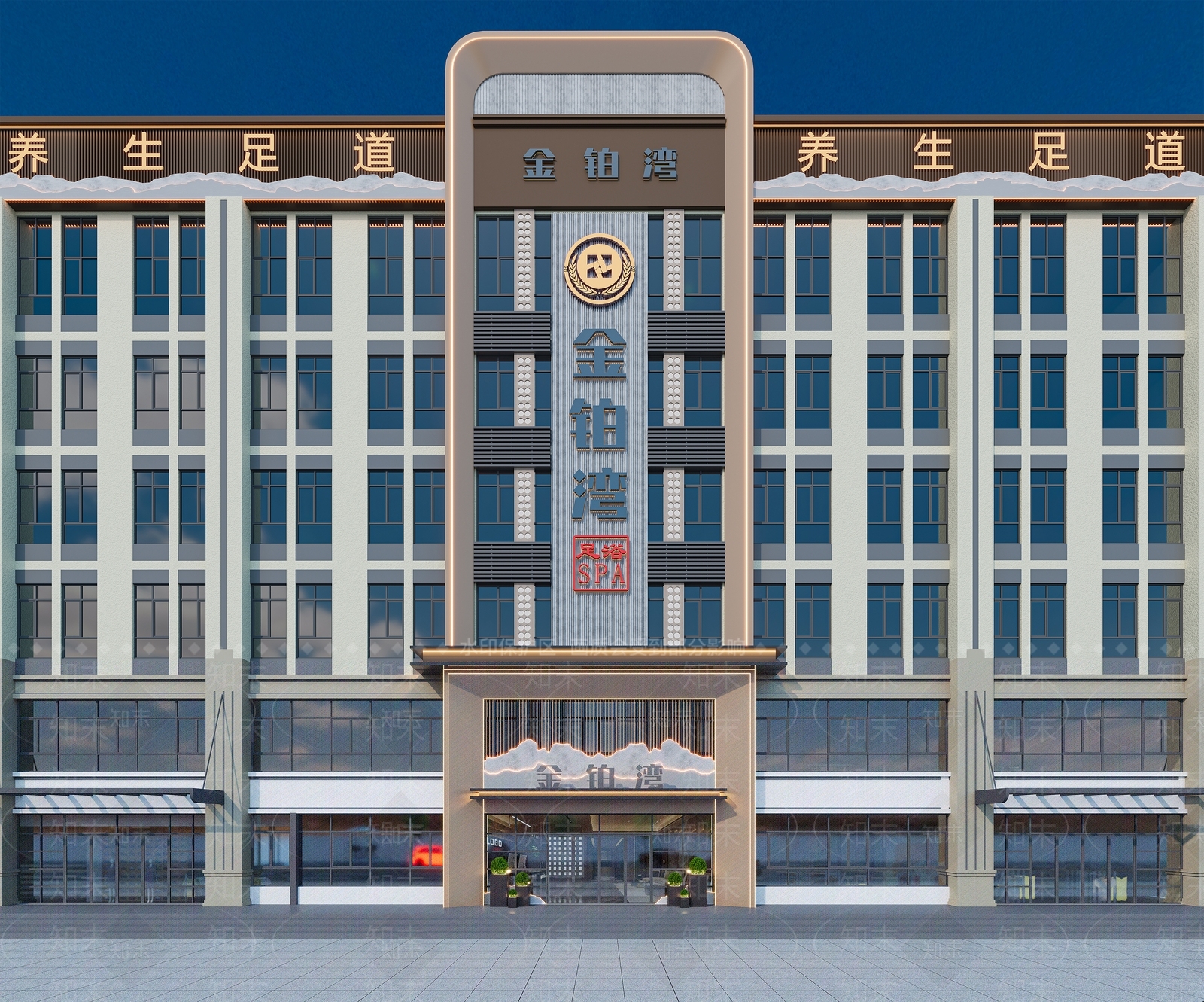 现代足浴店门头3D模型下载【ID:1156192097】