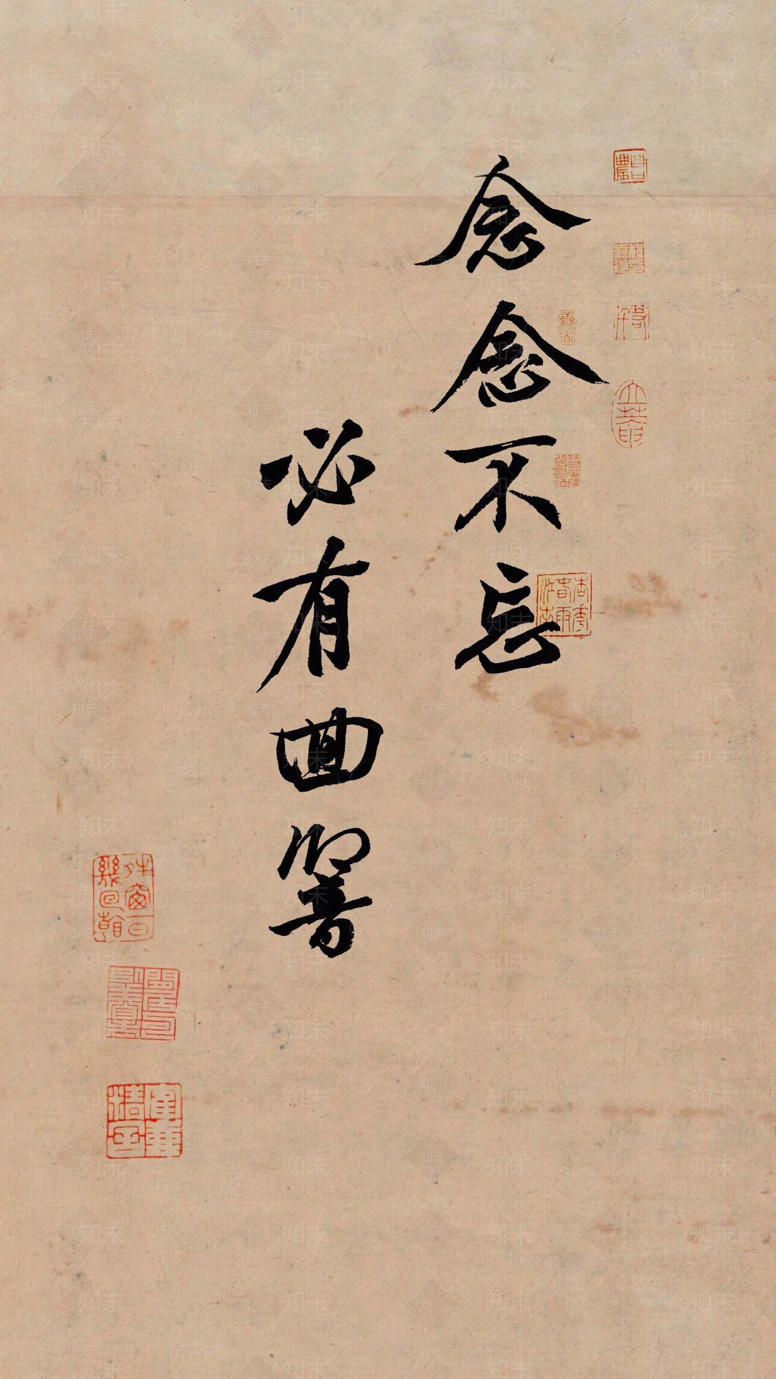 壁纸高清贴图材质