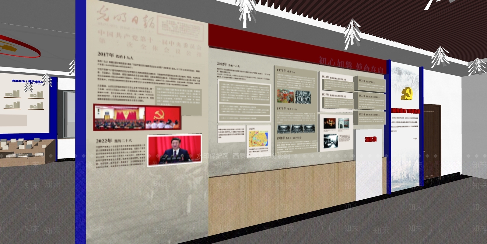 现代党建防腐文化展厅SU模型下载【ID:1156193937】