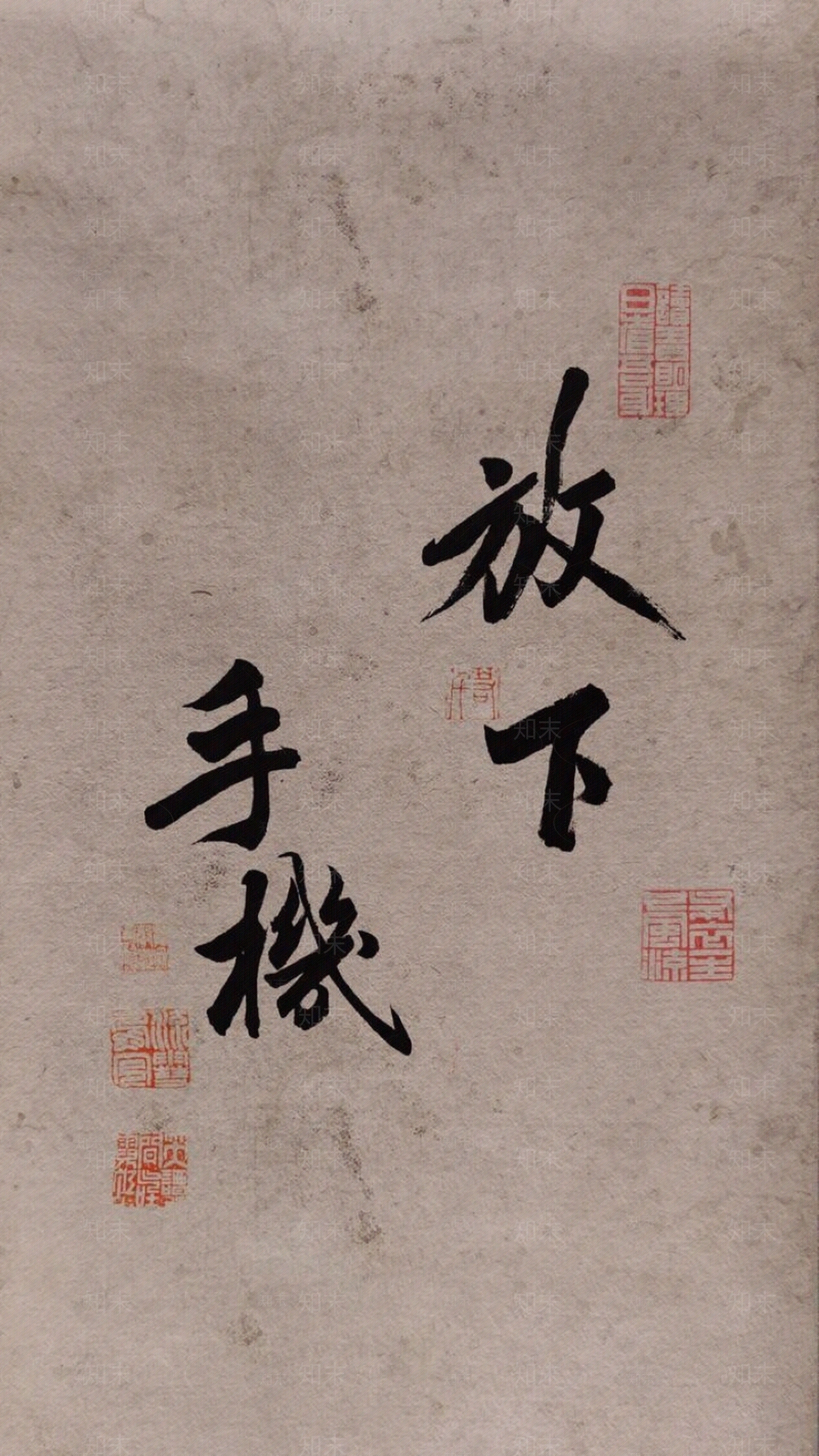 壁纸高清贴图材质