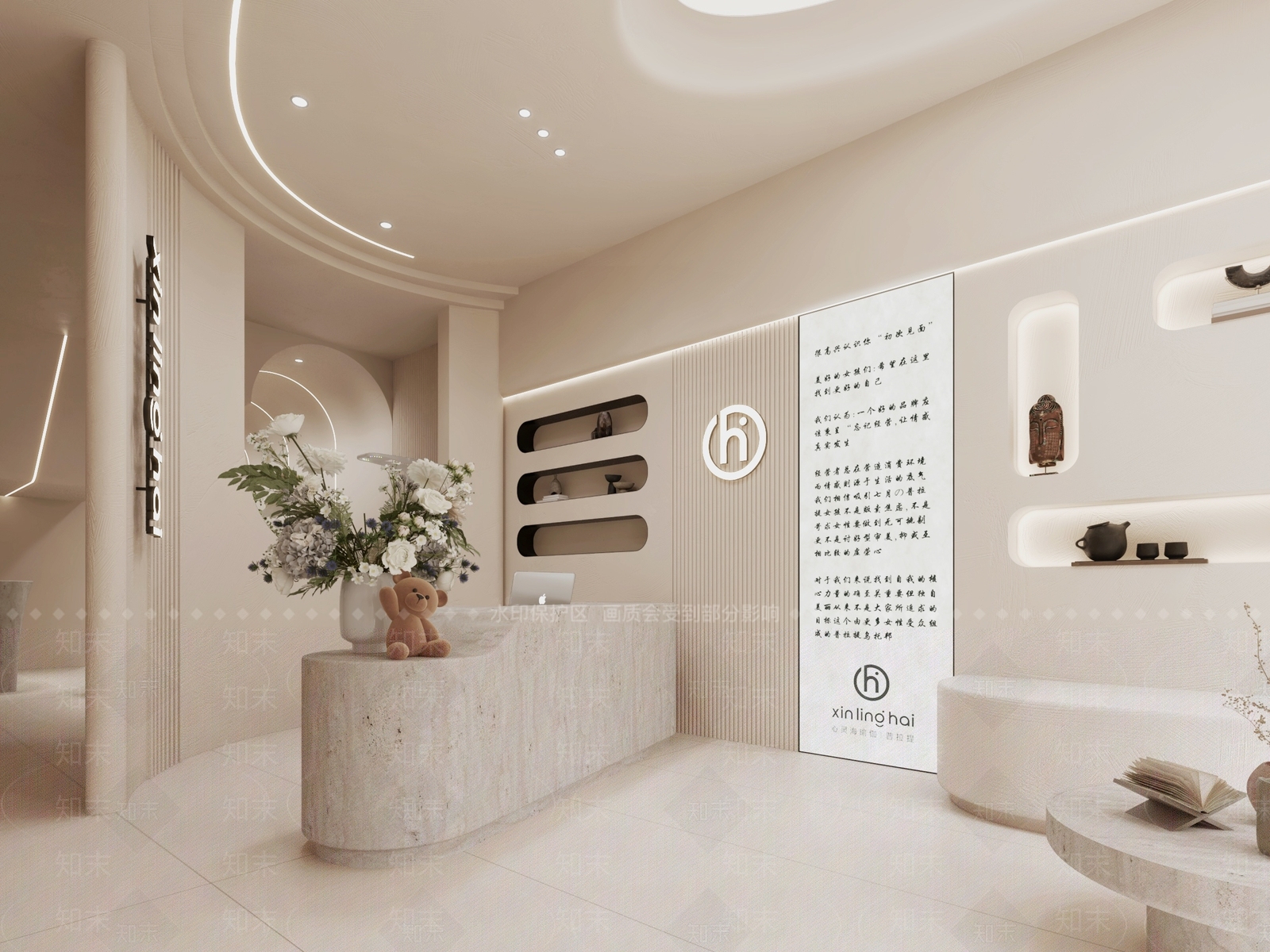 现代奶油瑜伽前台3D模型下载【ID:1156198063】