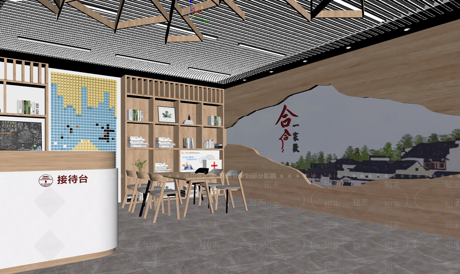 新中式融媒体中心SU模型下载【ID:1156196188】