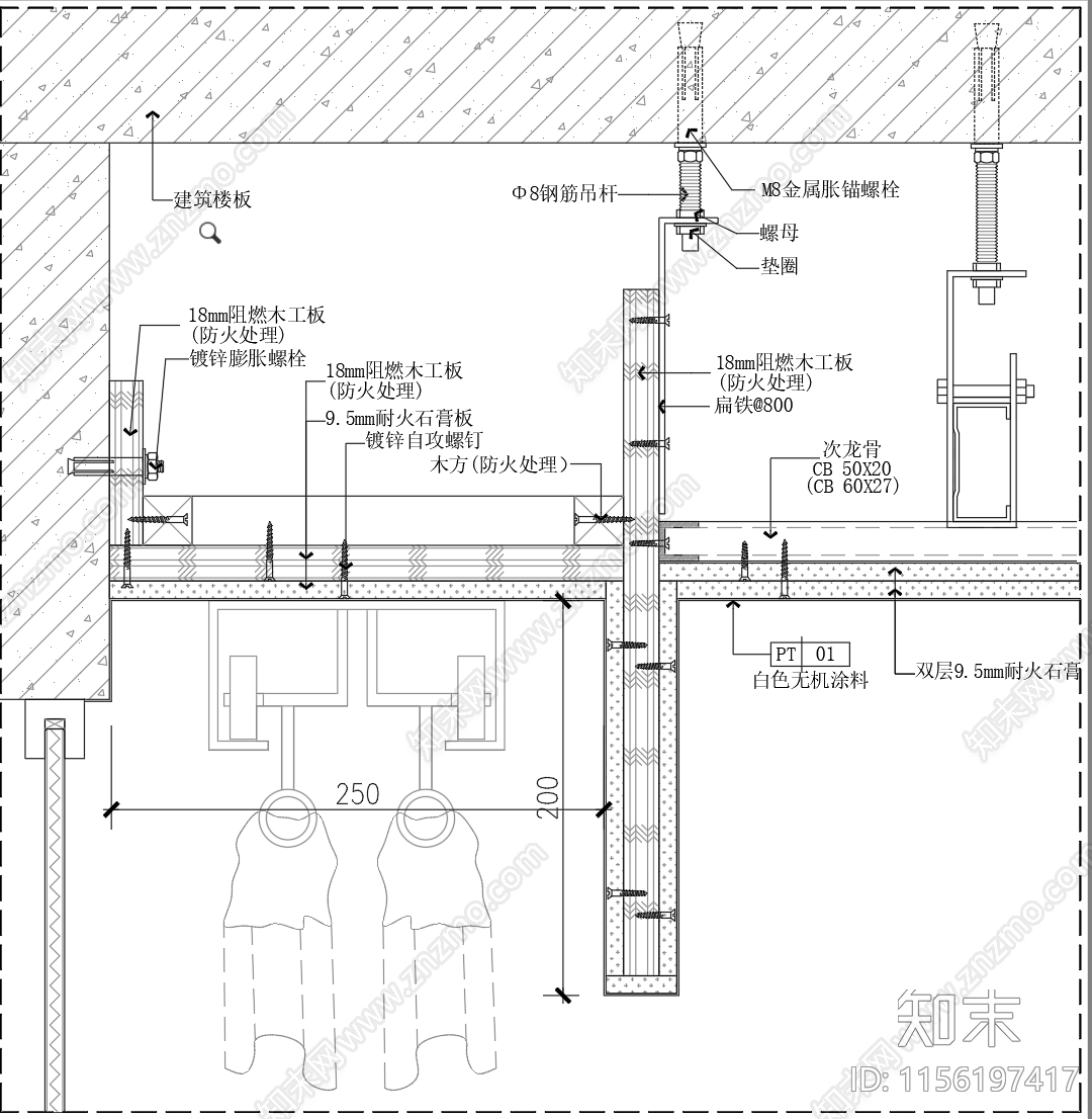 自用过审天花吊顶通用节点大样图施工图下载【ID:1156197417】