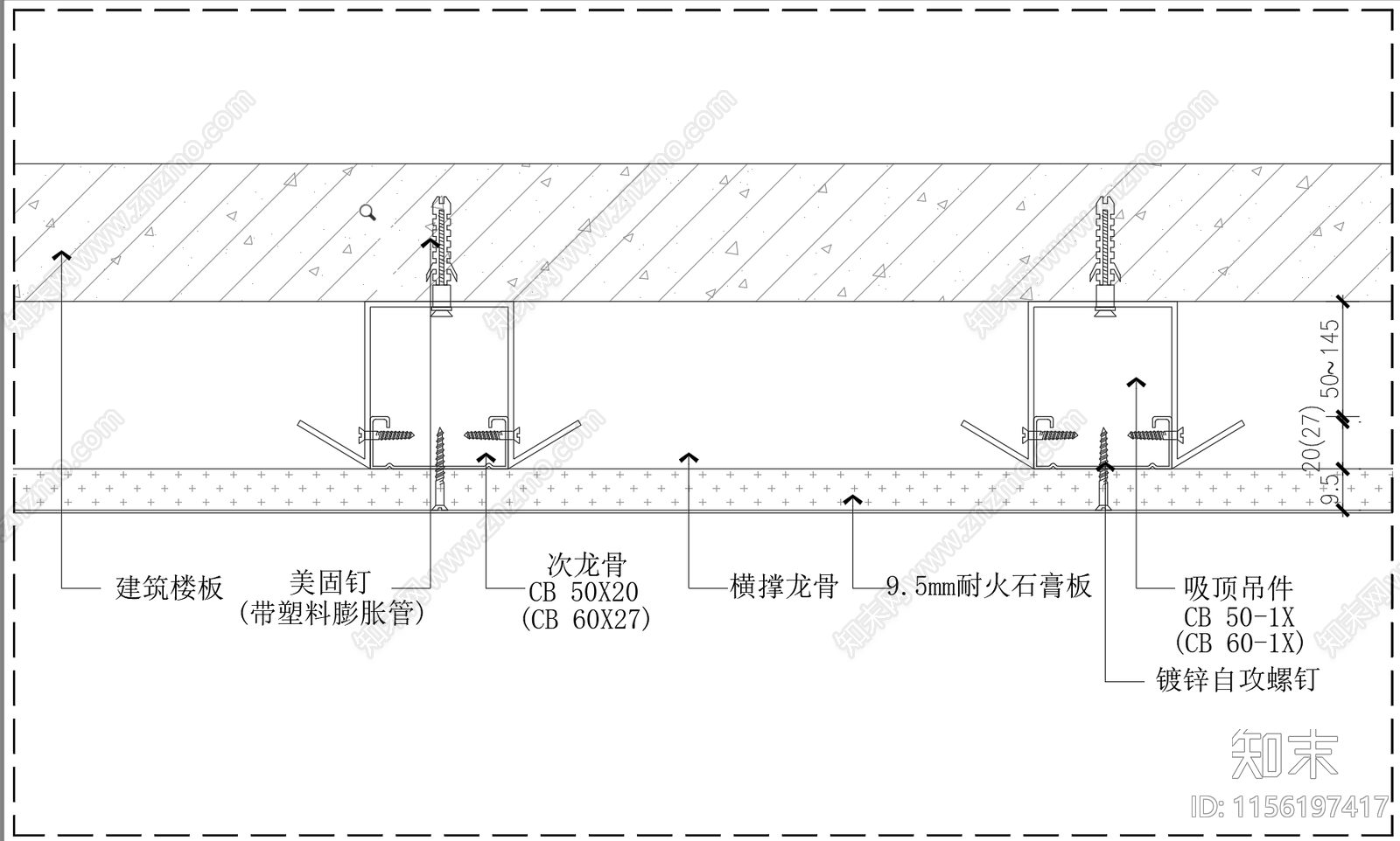 自用过审天花吊顶通用节点大样图施工图下载【ID:1156197417】