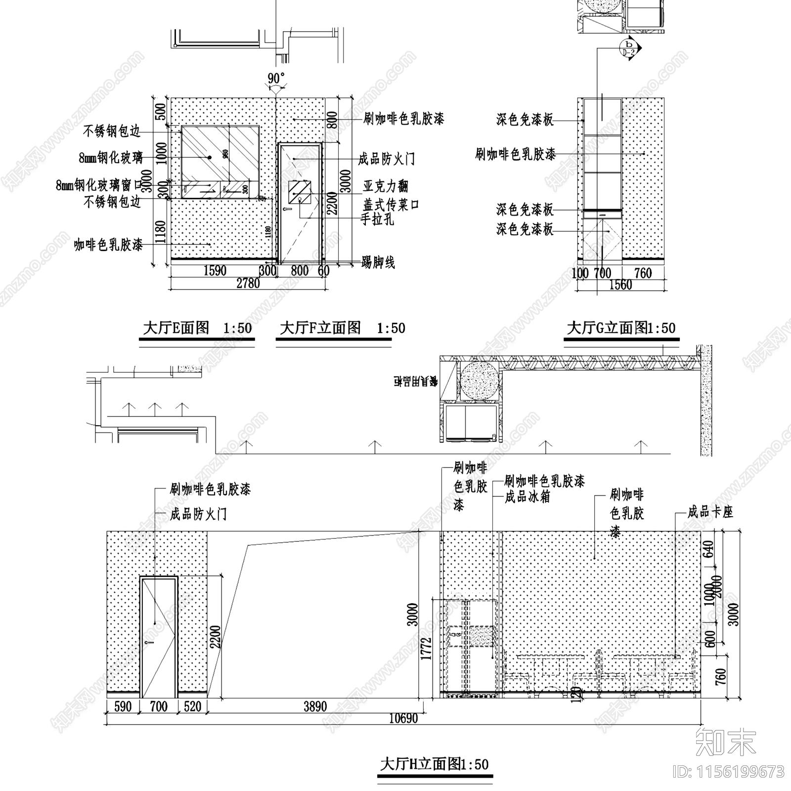中式和府药王养生菜中餐厅室内工装cad施工图下载【ID:1156199673】