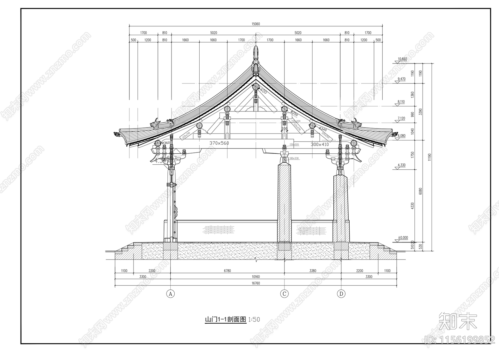 歇山顶古建筑cad施工图下载【ID:1156199852】