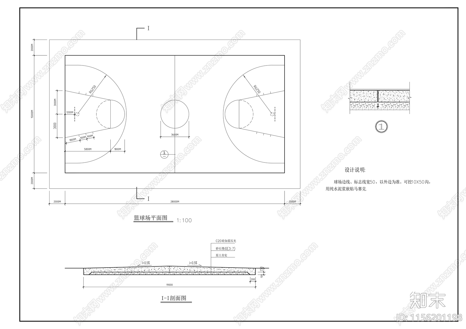 职工综合活动中心建cad施工图下载【ID:1156201198】