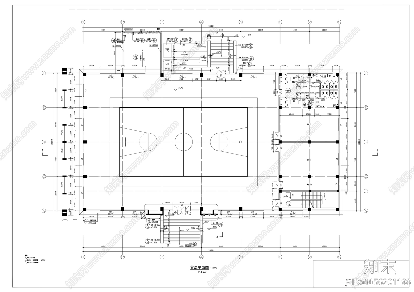 职工综合活动中心建cad施工图下载【ID:1156201198】