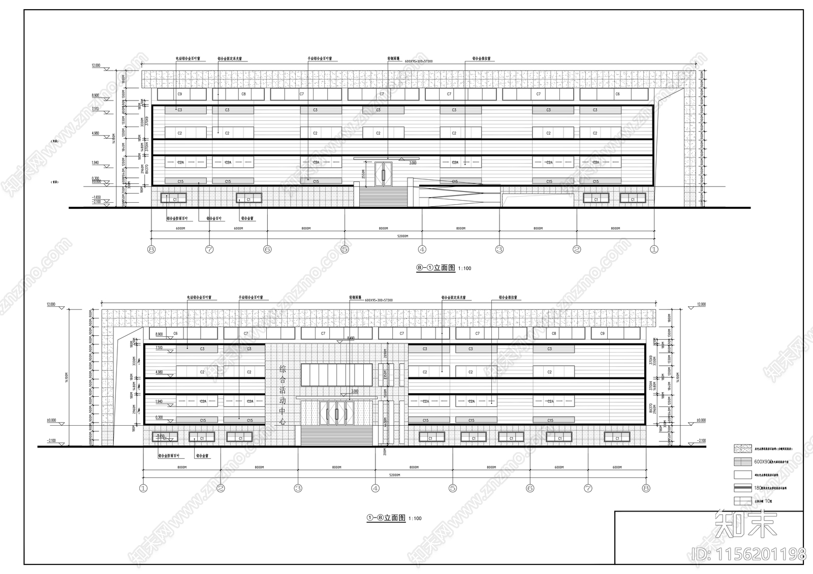 职工综合活动中心建cad施工图下载【ID:1156201198】