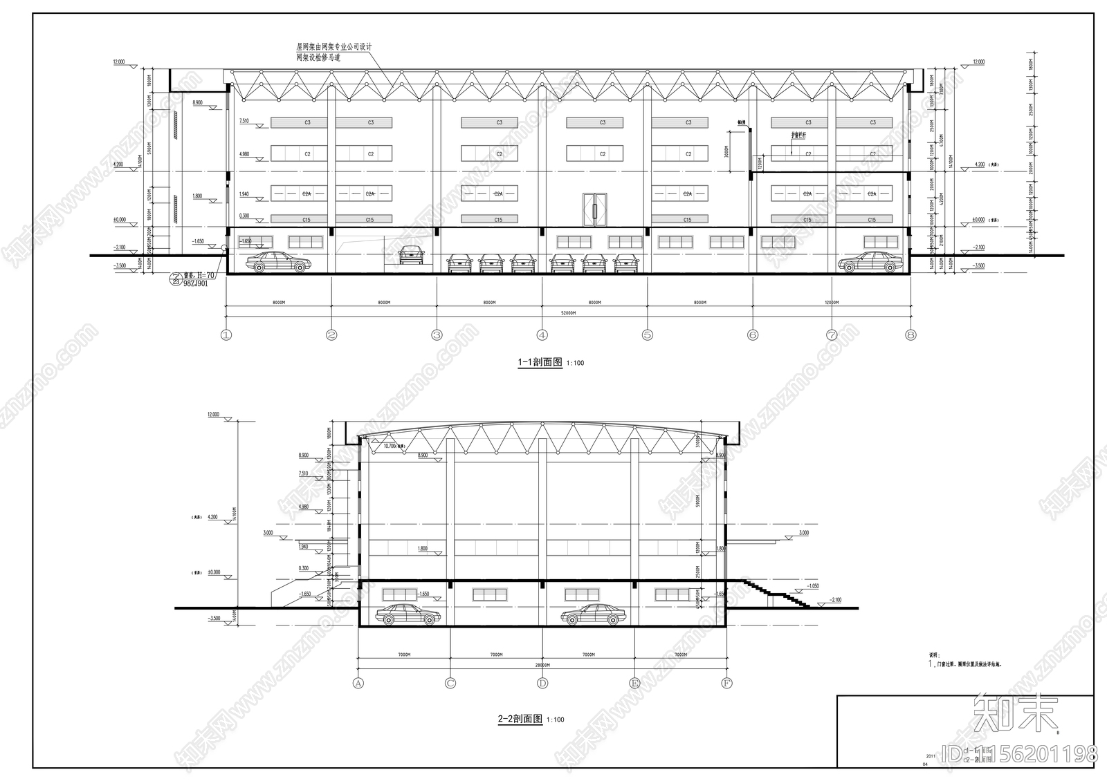 职工综合活动中心建cad施工图下载【ID:1156201198】