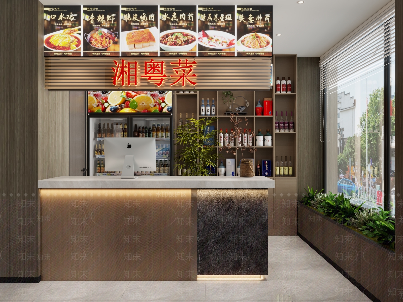 现代餐厅前台3D模型下载【ID:1156203792】