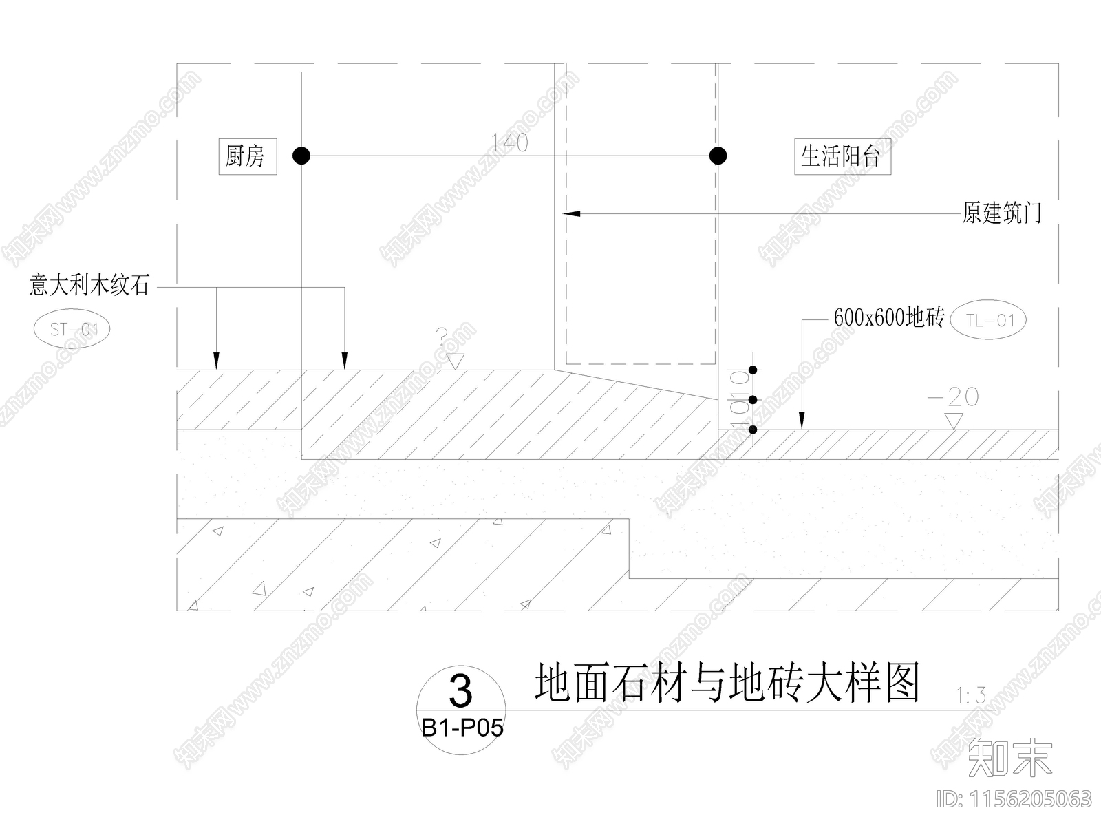 地面石材与地砖大样图cad施工图下载【ID:1156205063】