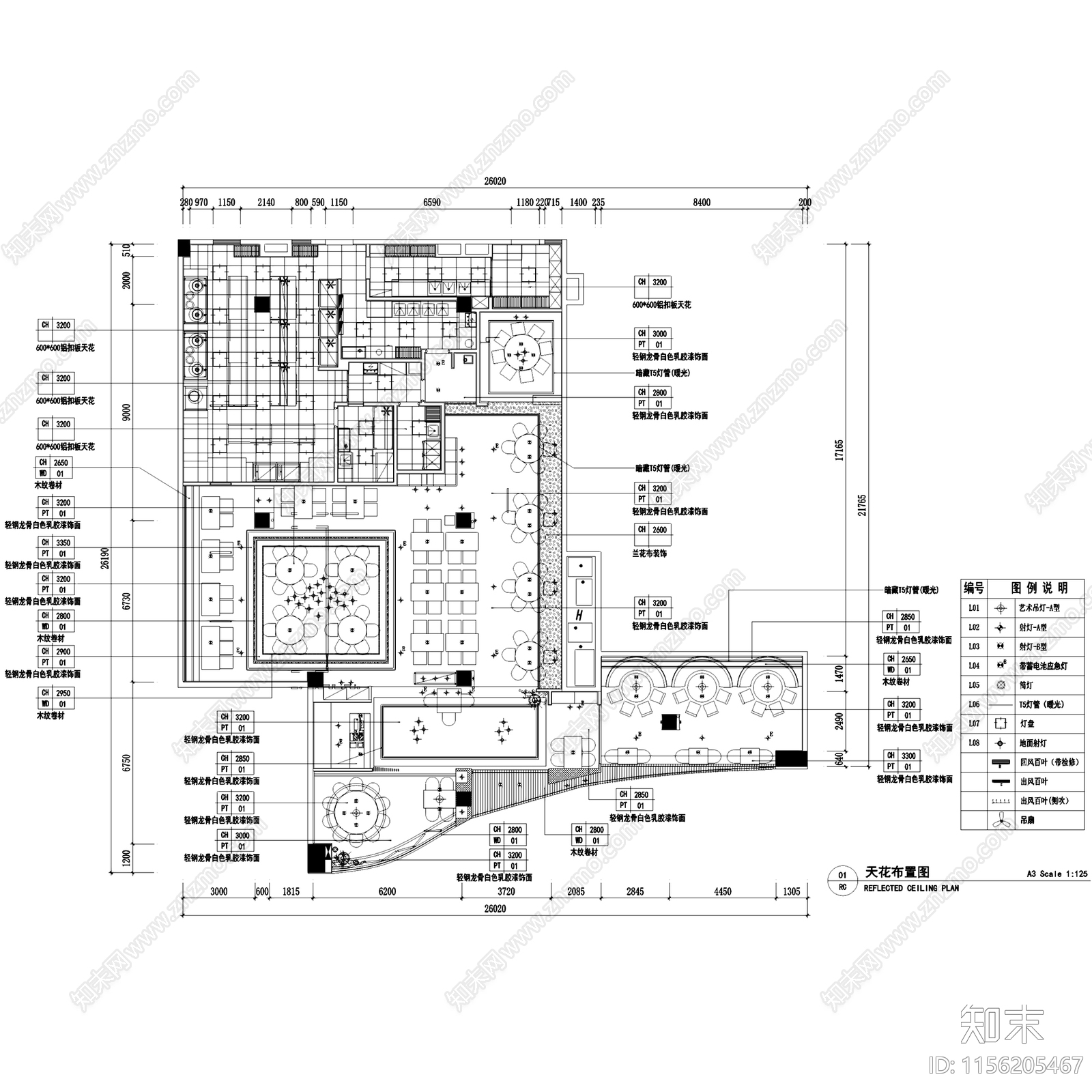 新中式现代鑫客家万达店客家菜餐厅室内工装cad施工图下载【ID:1156205467】