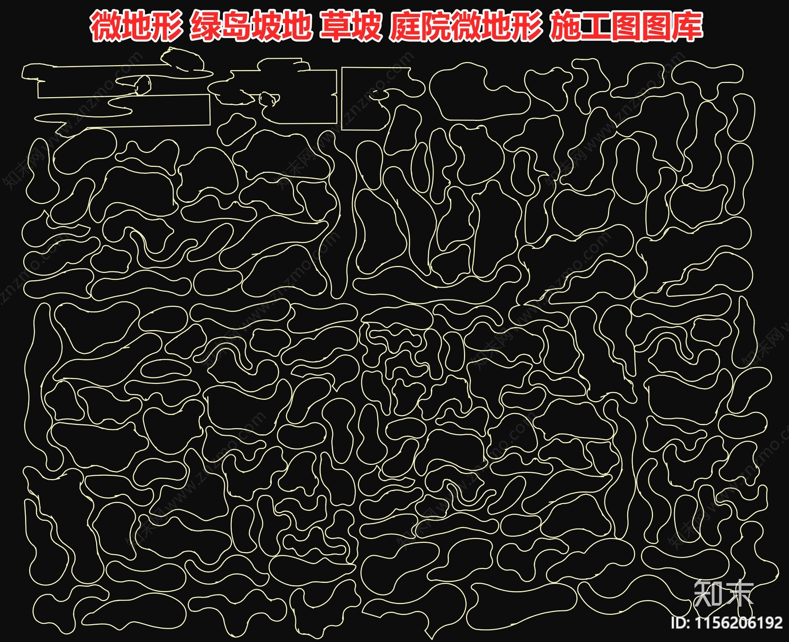 微地形施工图下载【ID:1156206192】