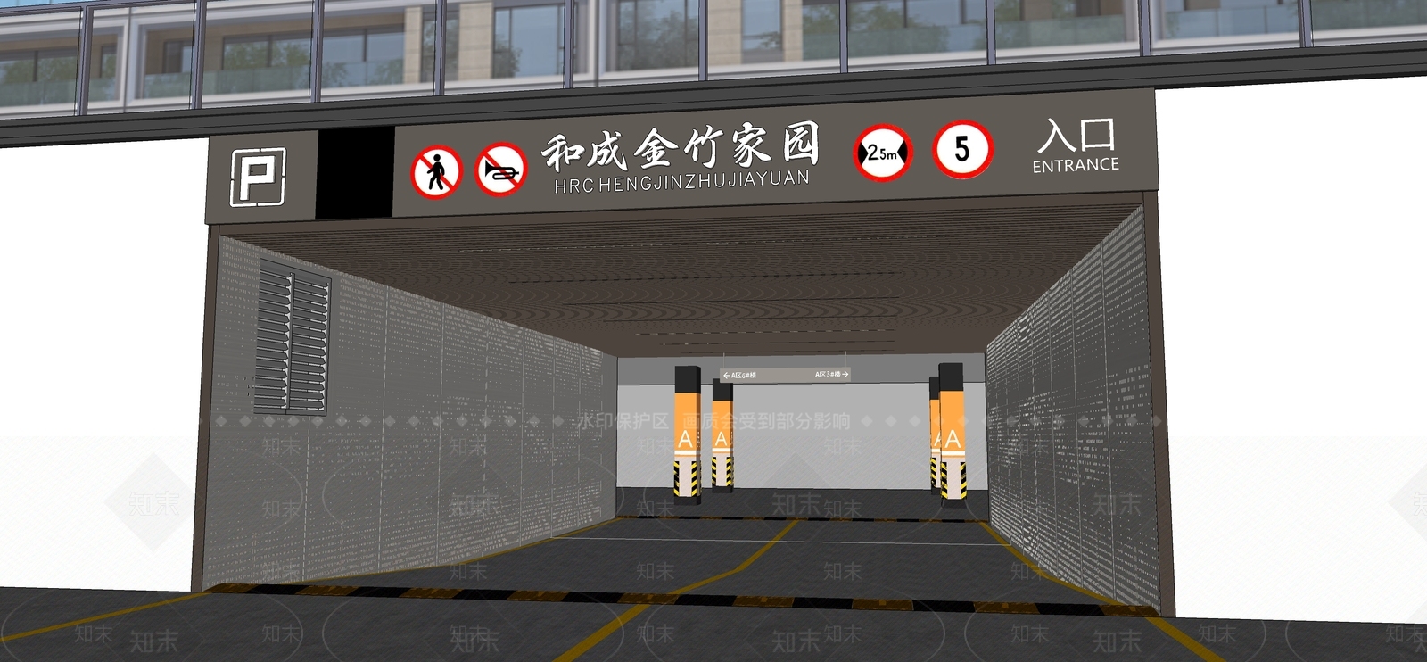 现代车库出入口SU模型下载【ID:1156207492】