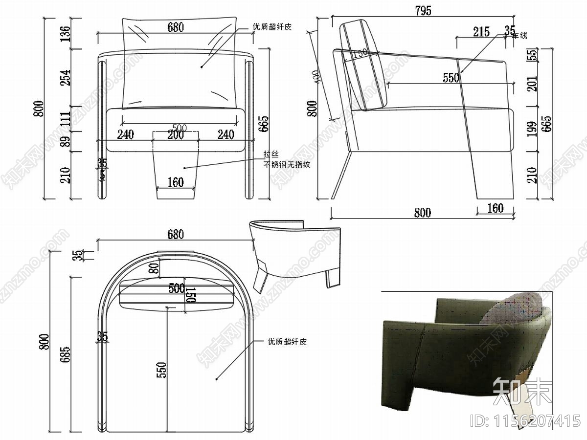 椅子家具图纸cad施工图下载【ID:1156207415】