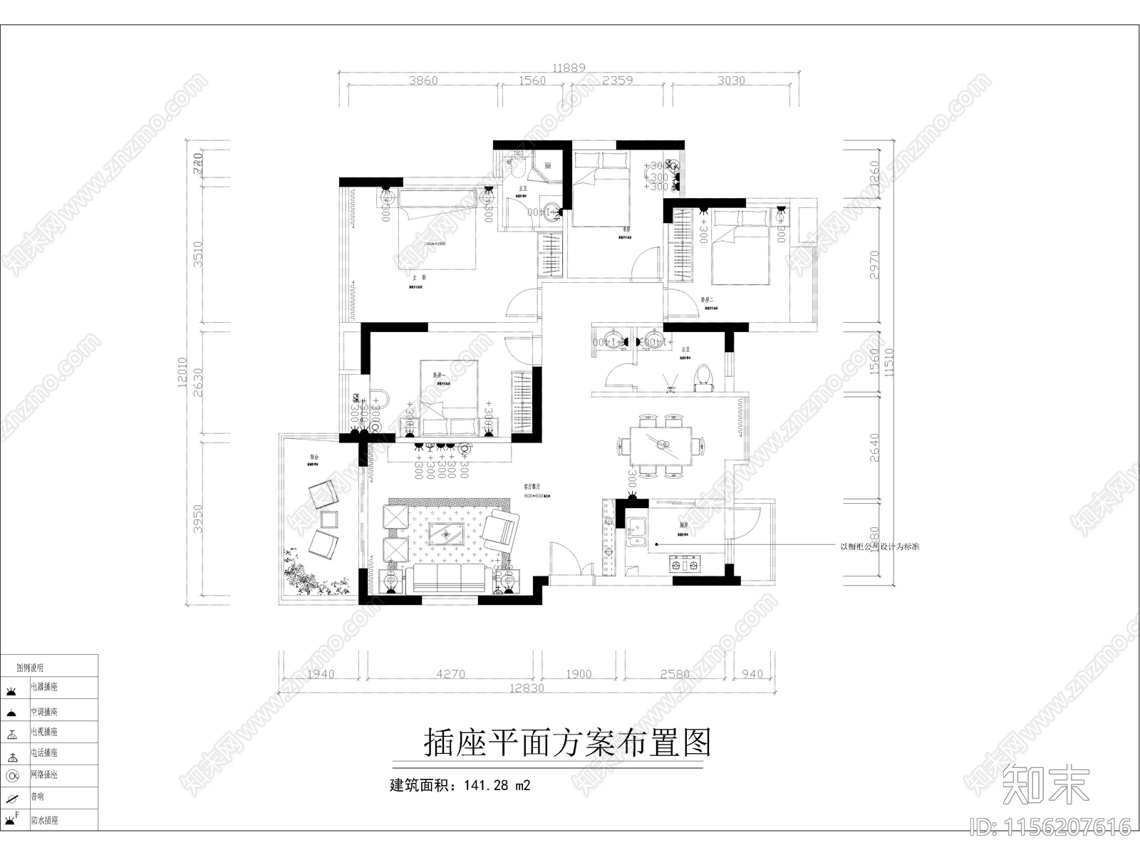 现代家装cad施工图下载【ID:1156207616】