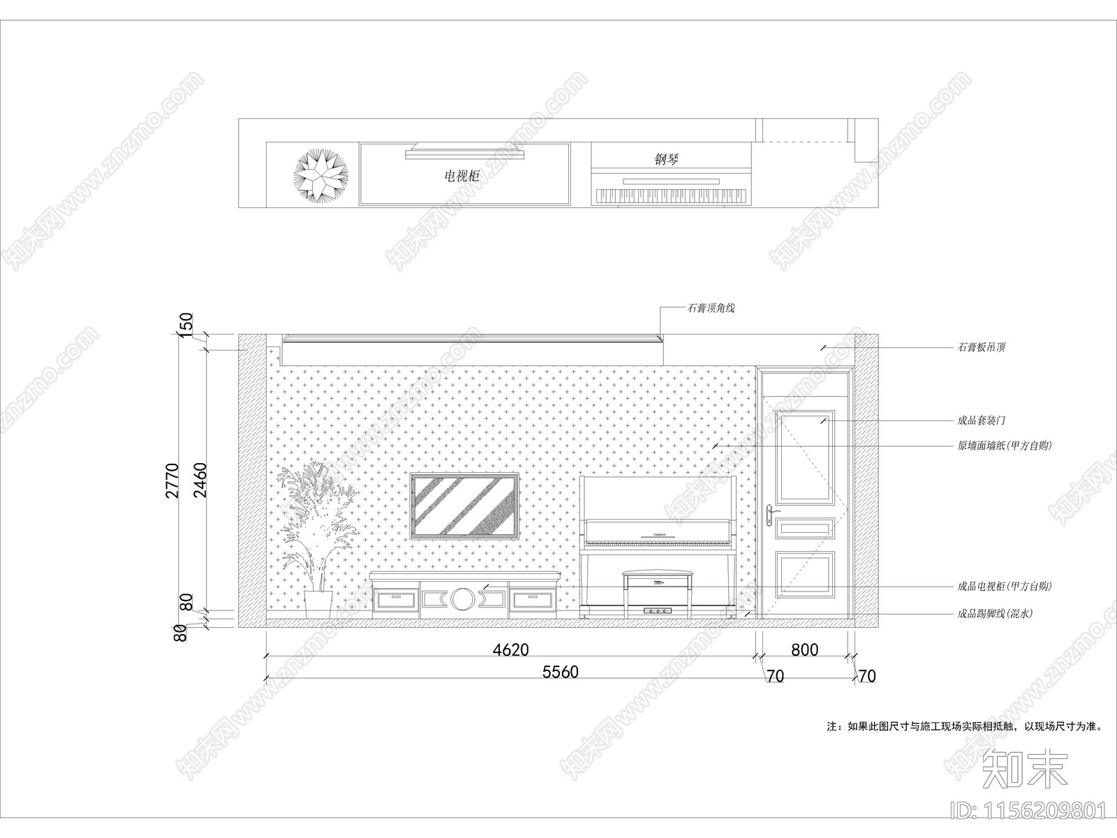 简欧田园家装cad施工图下载【ID:1156209801】