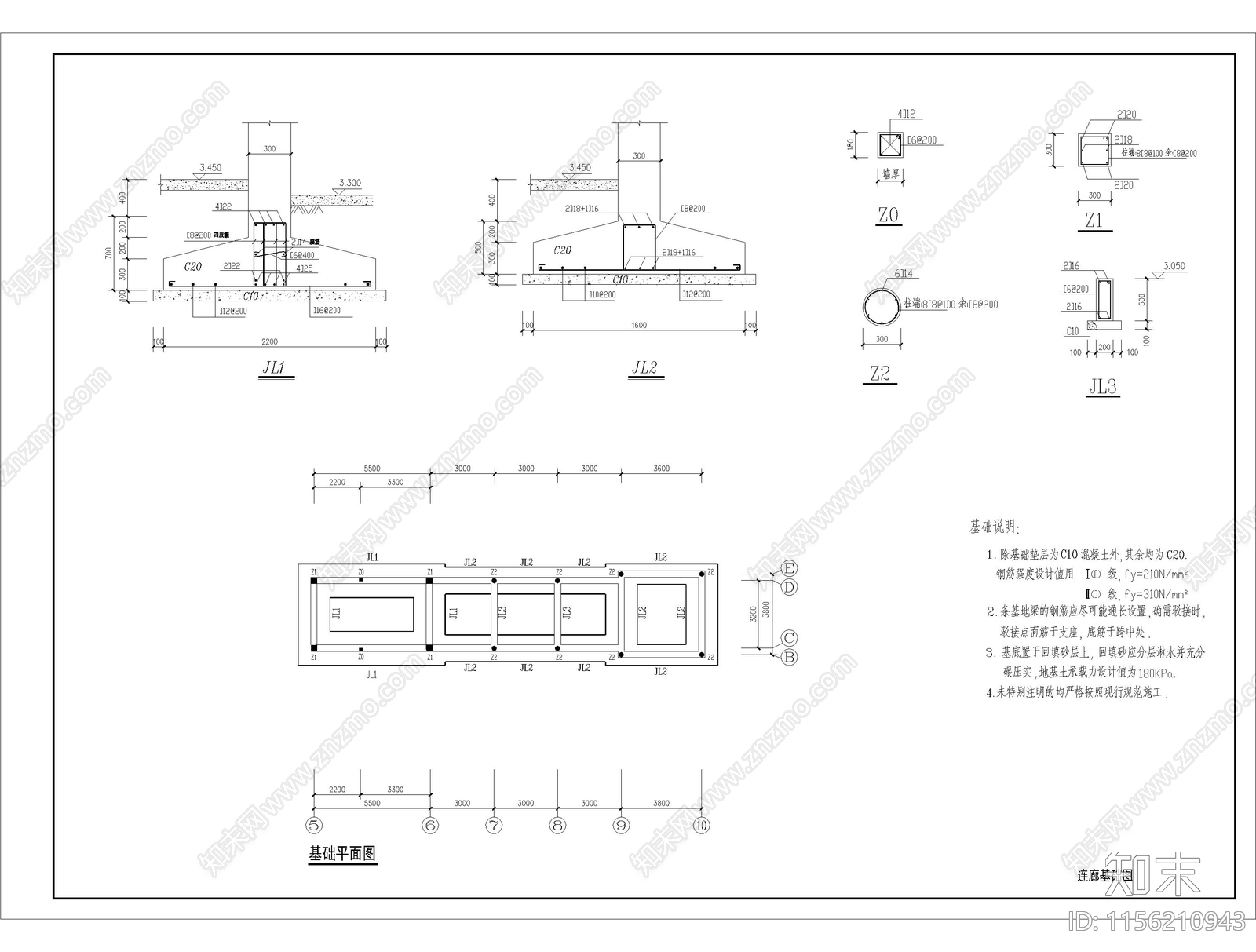 中式双层连廊观景台古建筑小品cad施工图下载【ID:1156210943】