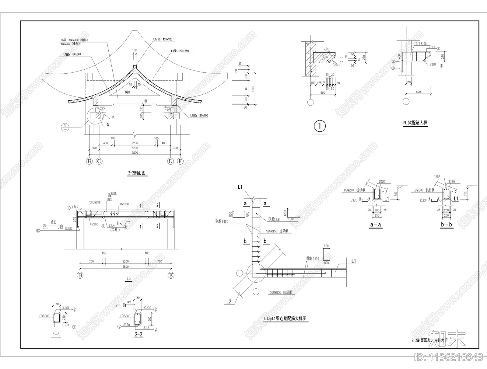 中式双层连廊观景台古建筑小品cad施工图下载【ID:1156210943】