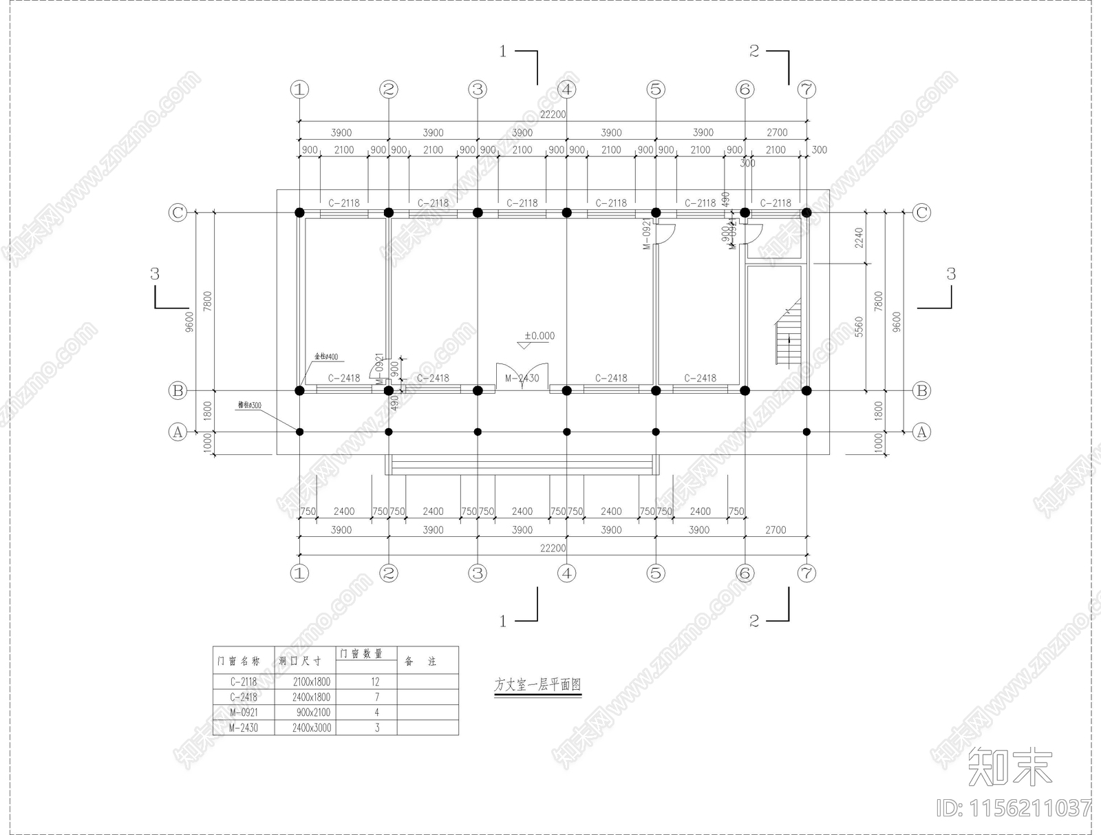 中式古建方丈室建筑图cad施工图下载【ID:1156211037】