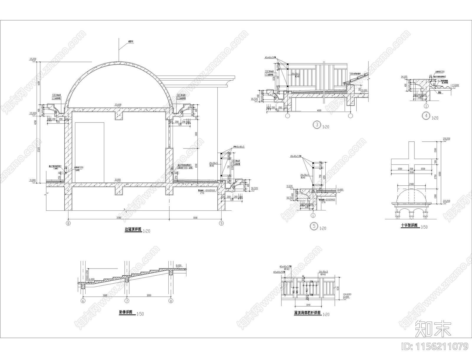 欧洲三层教堂建施工图下载【ID:1156211079】