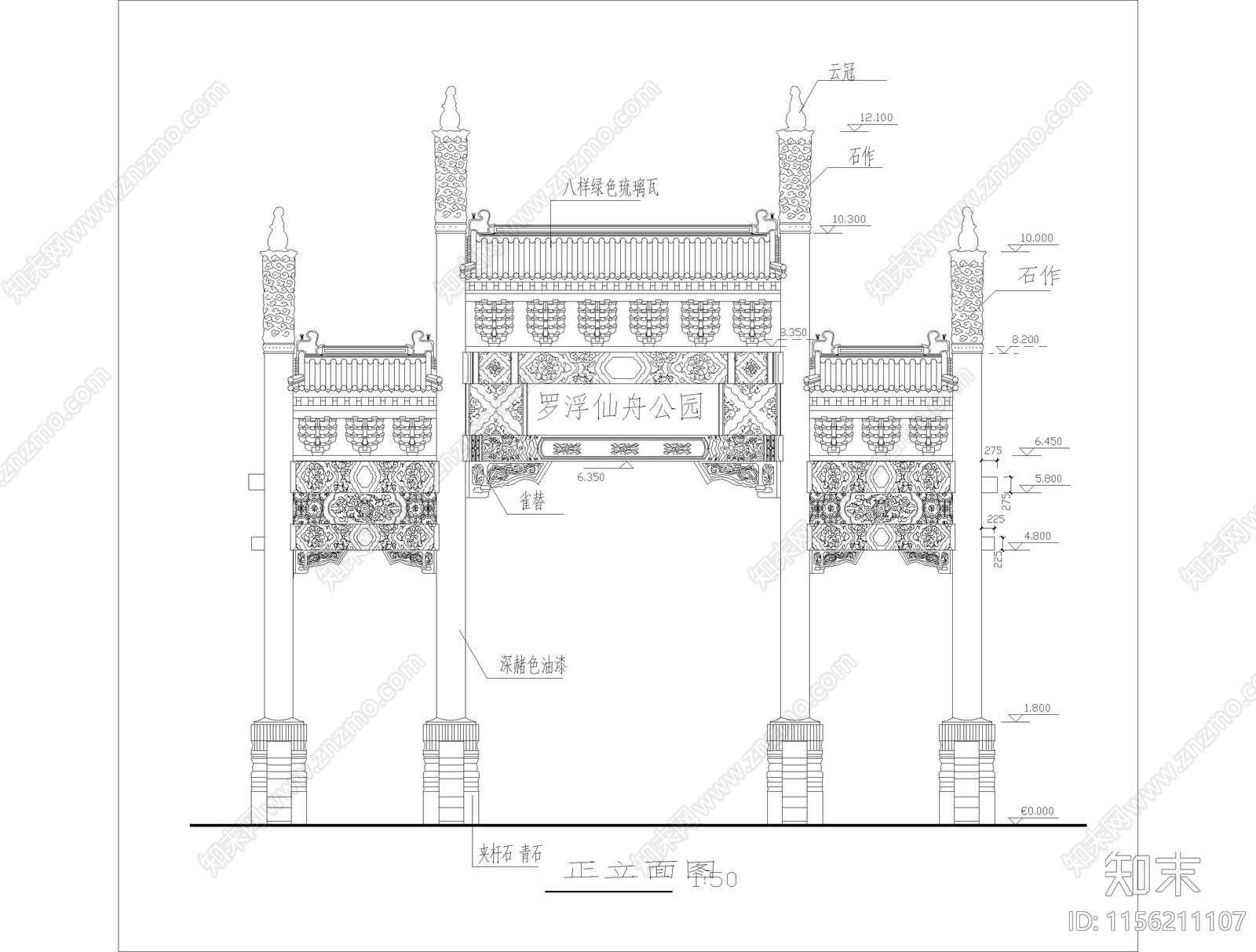 中式门楼牌楼大气古建筑cad施工图下载【ID:1156211107】