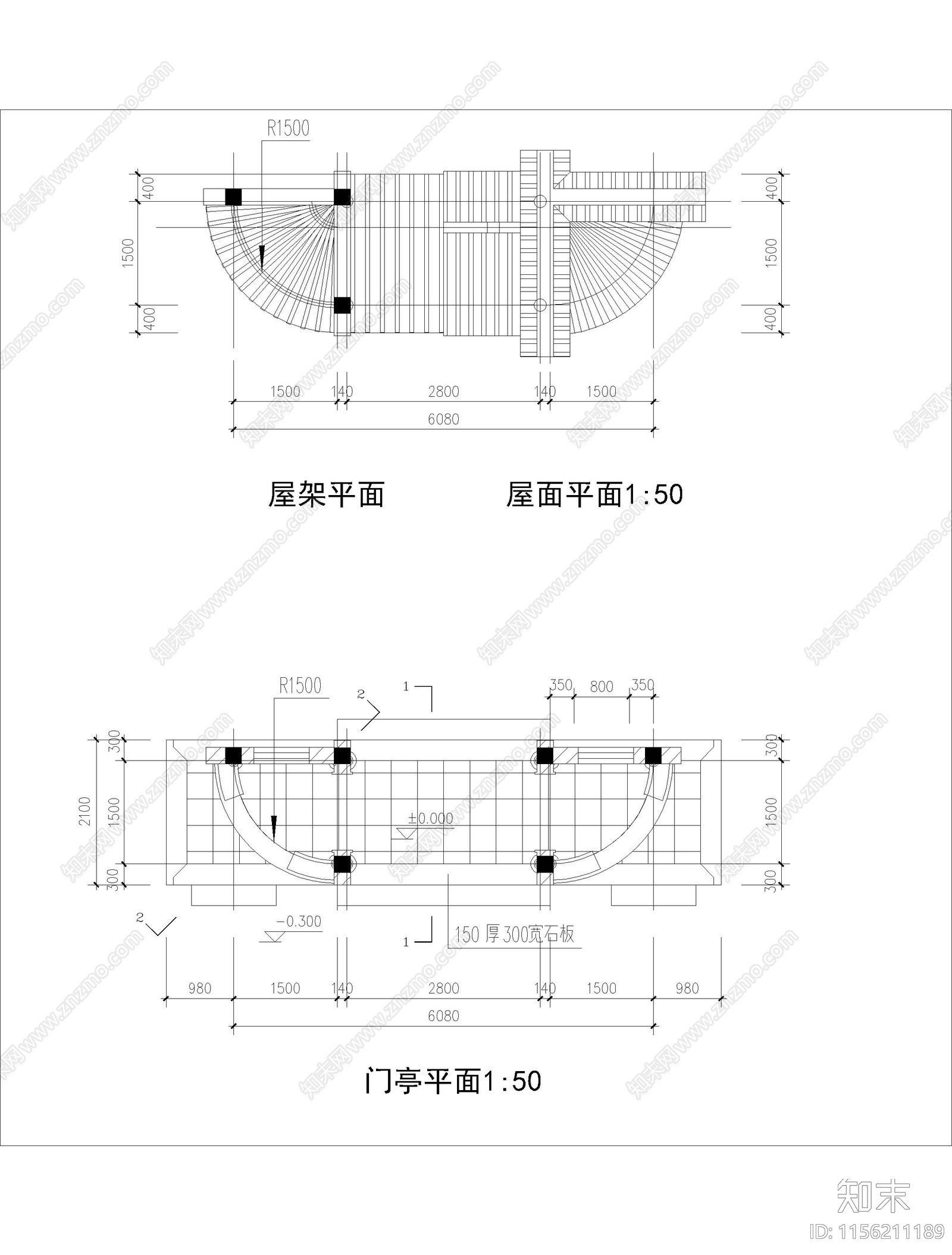 中式入口门亭cad施工图下载【ID:1156211189】