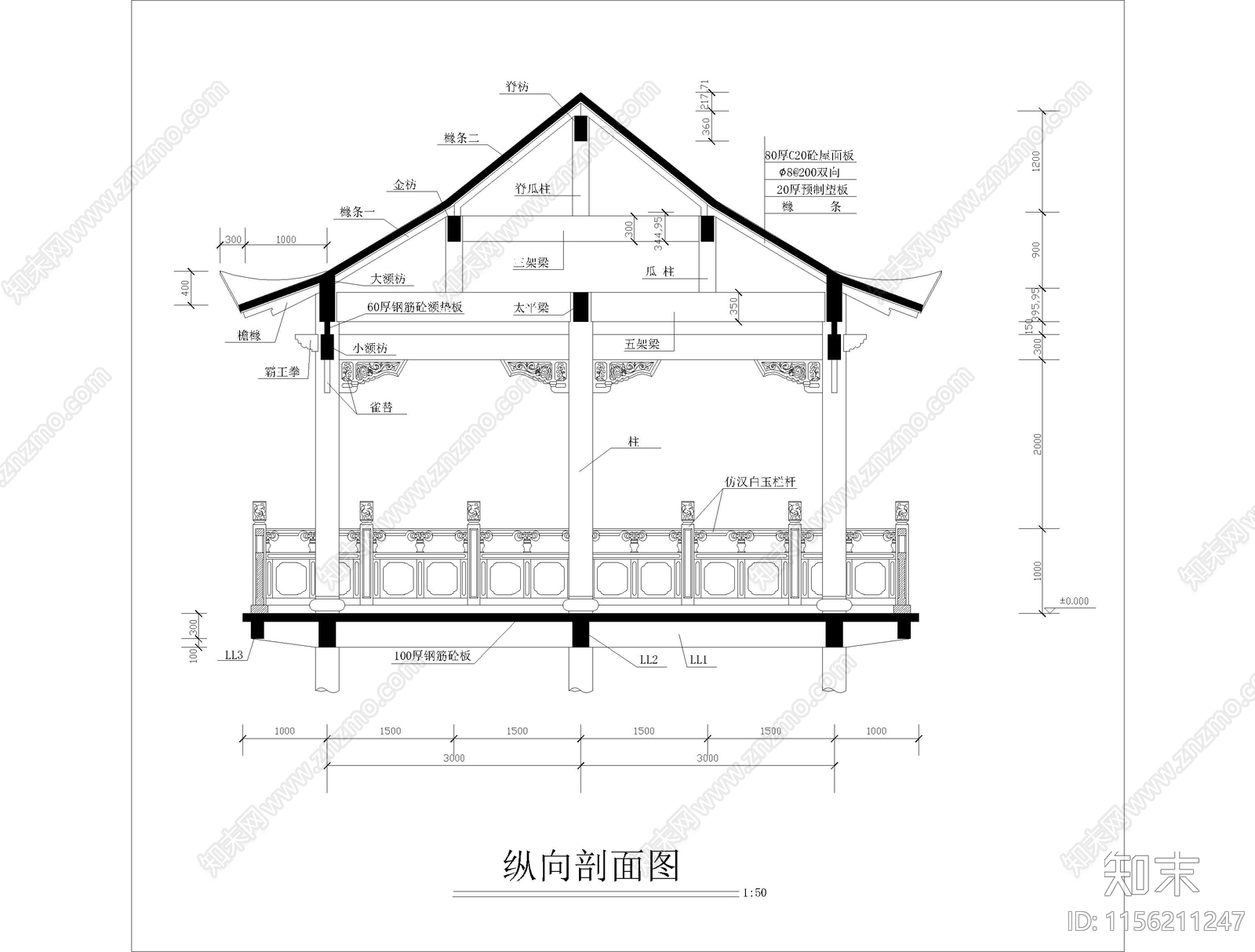 水榭设计cad施工图下载【ID:1156211247】