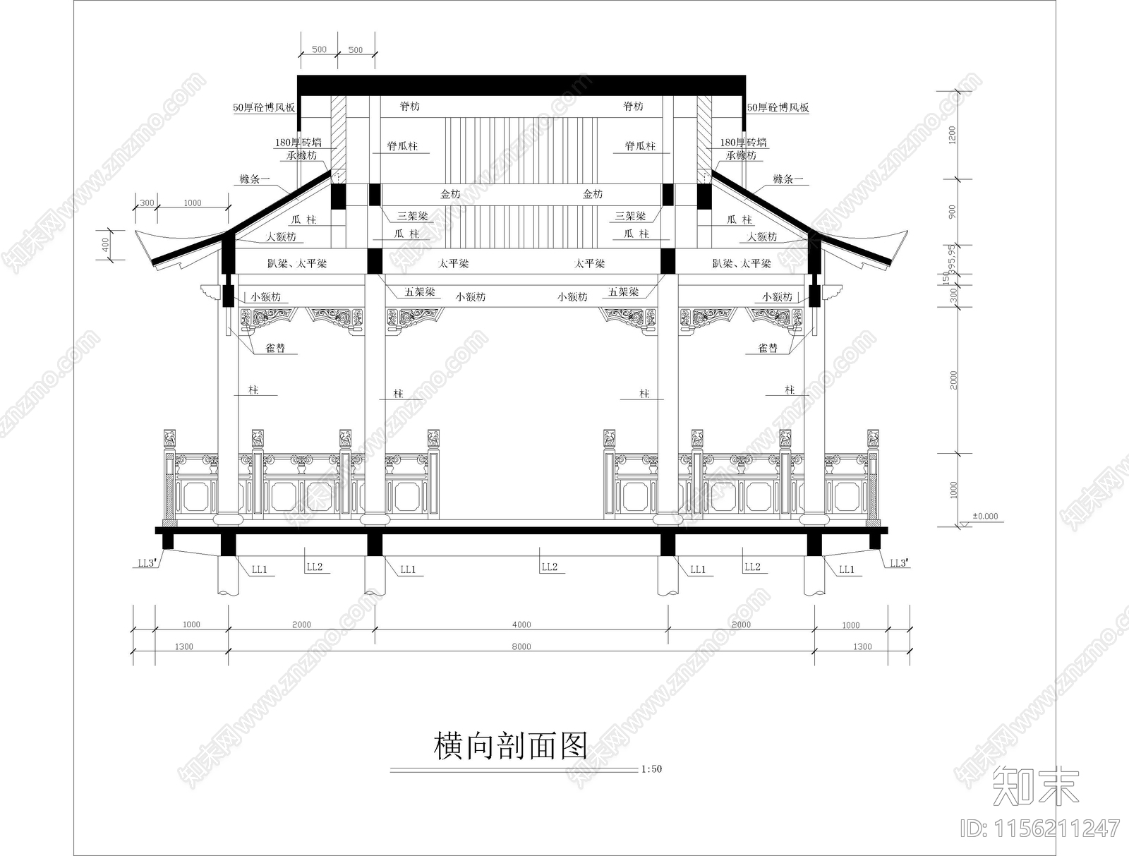 水榭设计cad施工图下载【ID:1156211247】