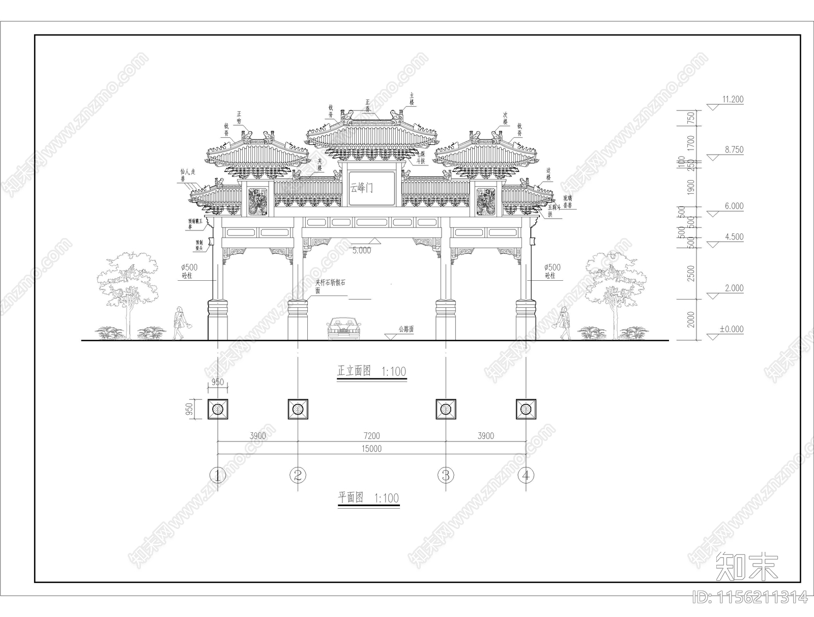 四柱七楼牌楼门楼公园入口景入口牌楼门楼cad施工图下载【ID:1156211314】