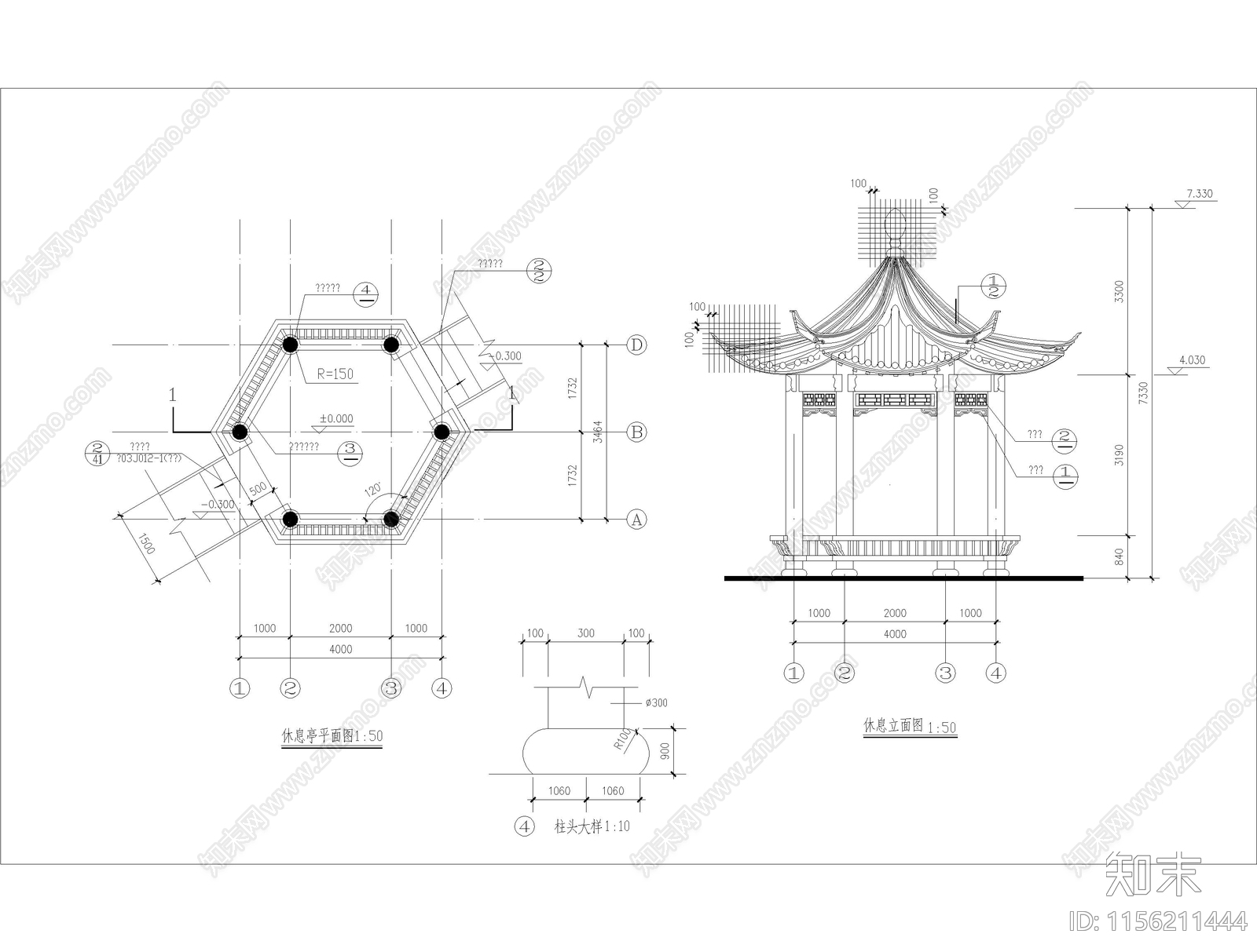 四角古艺亭子cad施工图下载【ID:1156211444】