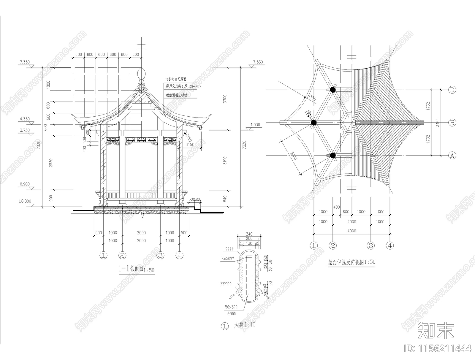 四角古艺亭子cad施工图下载【ID:1156211444】