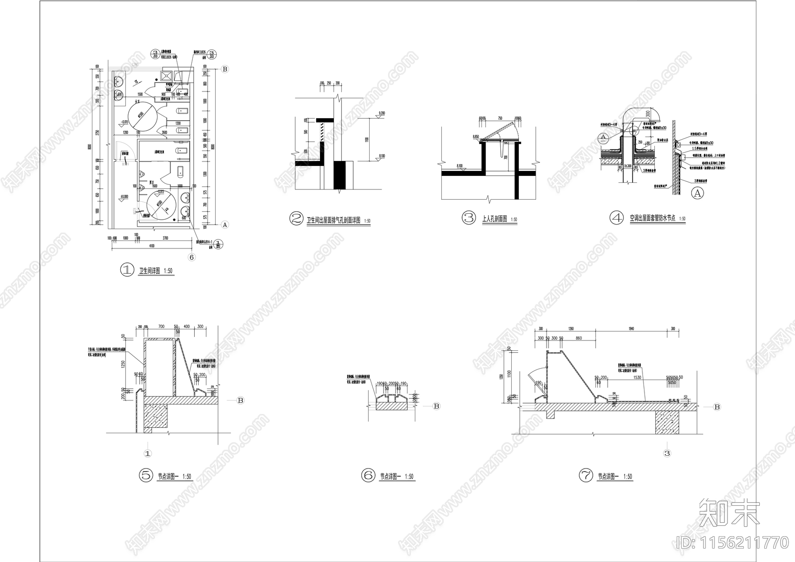 现代住宅小区大门物业门卫室消控室cad施工图下载【ID:1156211770】