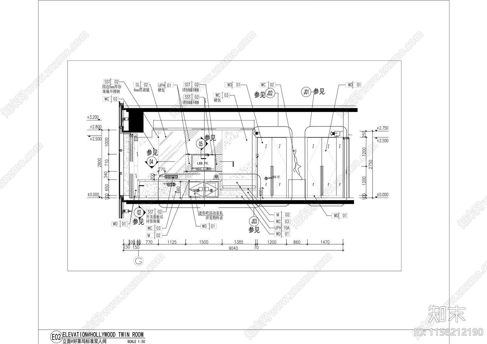 希尔顿酒店标准双人间室内精装修cad施工图下载【ID:1156212190】