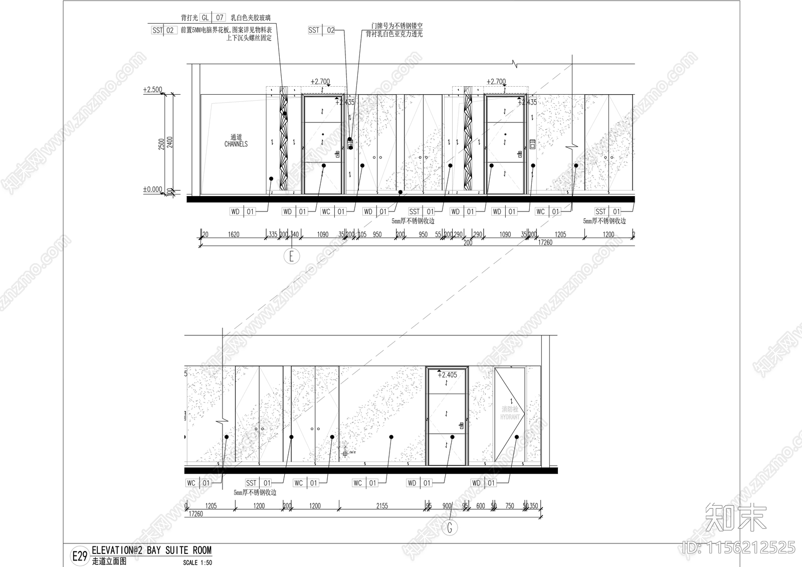 希尔顿酒店核心筒电梯厅走道布草间服务间室内精装修cad施工图下载【ID:1156212525】