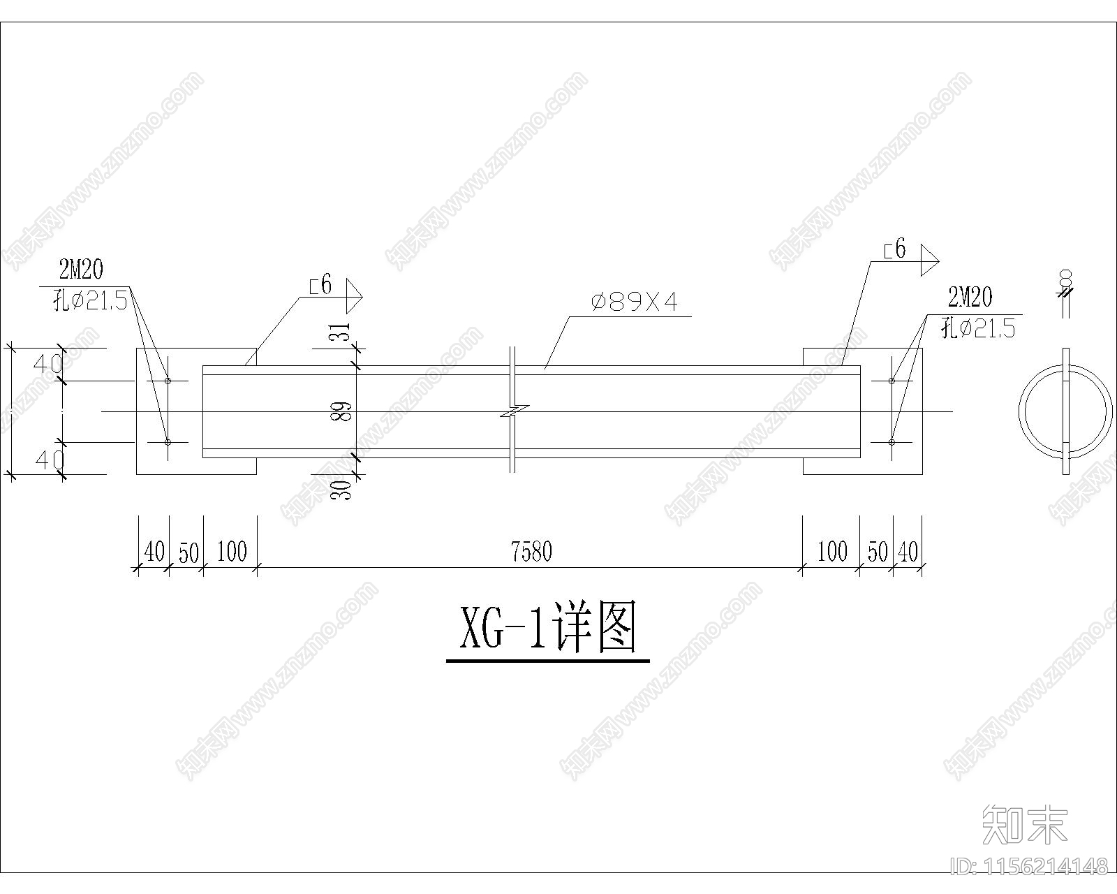 某钢结构大样节点构造详图施工图下载【ID:1156214148】