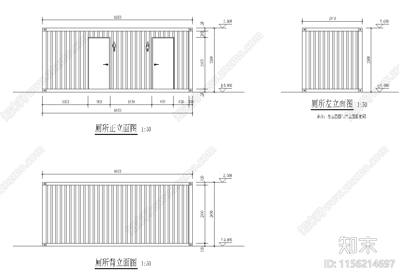 集装箱驿站厕所设计图cad施工图下载【ID:1156214697】