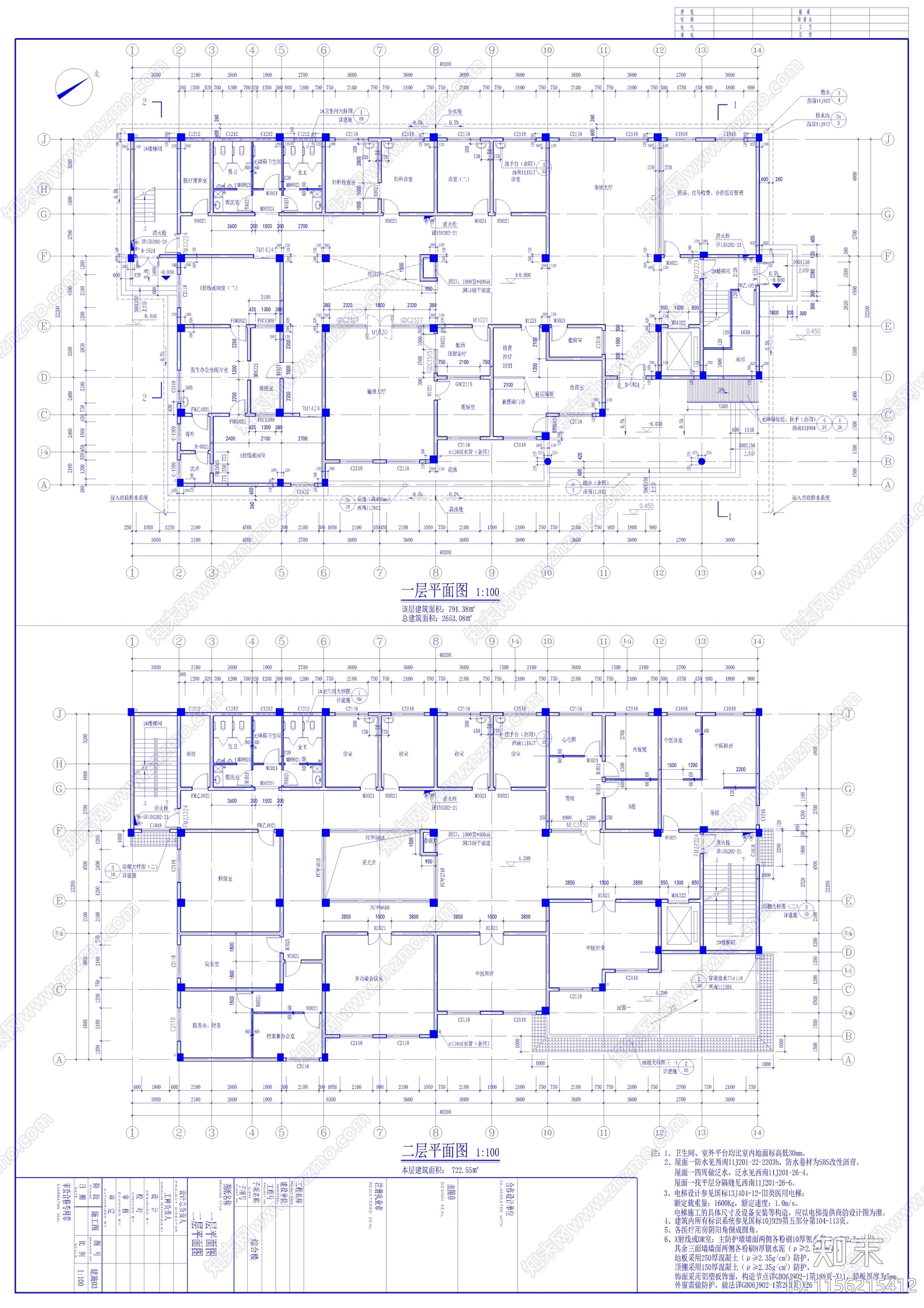 医院cad施工图下载【ID:1156215412】