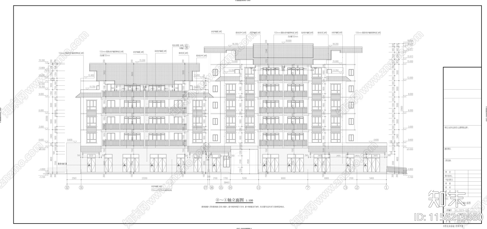 自建房cad施工图下载【ID:1156219380】