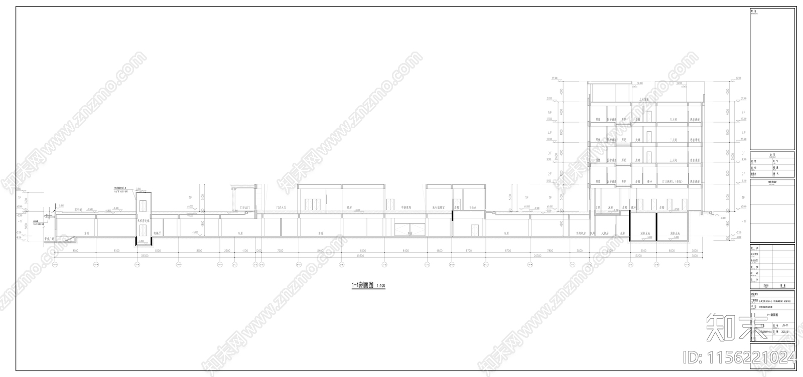 传染病医院cad施工图下载【ID:1156221024】