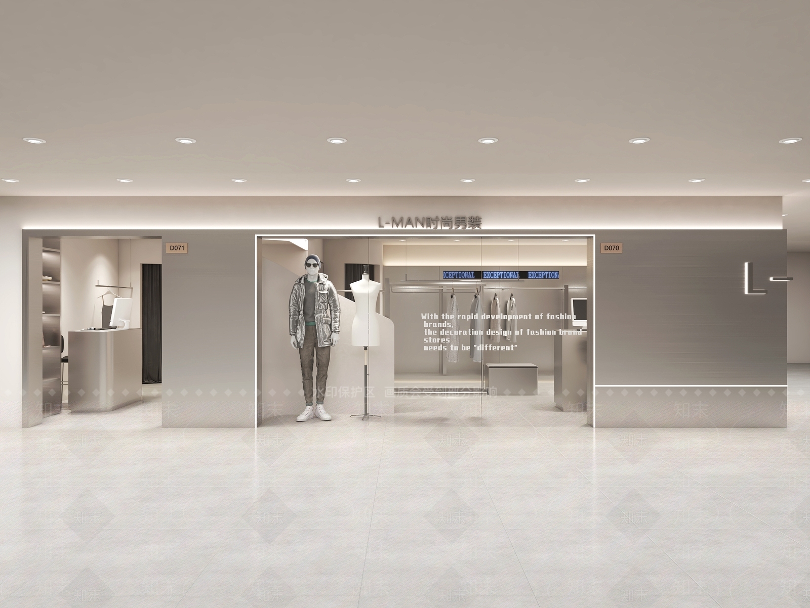 工业风男装店3D模型下载【ID:1156226047】