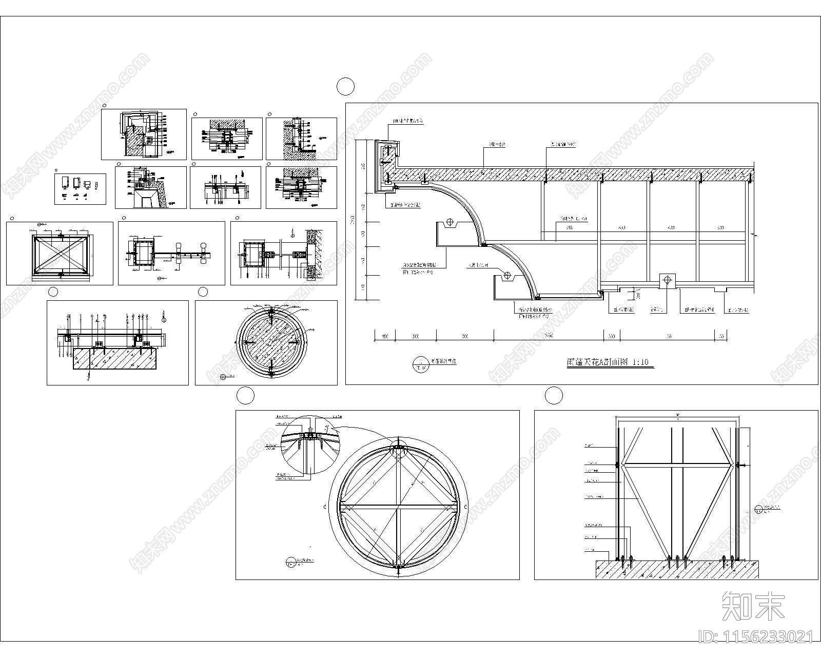 幕墙装修节点图施工图下载【ID:1156233021】