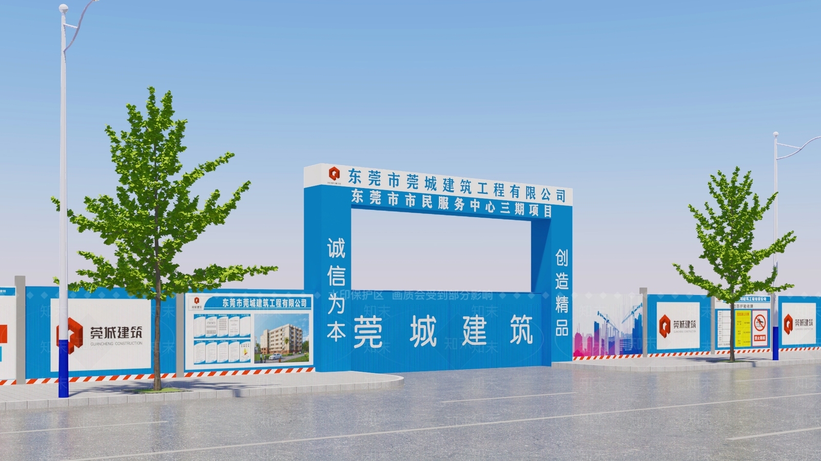 现代工地大门SU模型下载【ID:1156235722】